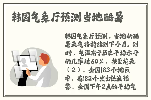 看男生女生一起嗟嗟嗟很痛