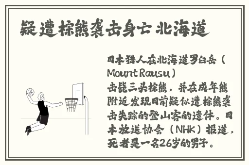 ysl水蜜桃是哪个色号ysl水蜜桃是哪个色号